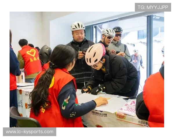 自行车赛事优化志愿者轮值制度提升服务连续性,自行车环湾赛志愿者心得 自行车赛事优化志愿者轮值制度提升服务连续性,自行车环湾赛志愿者心得